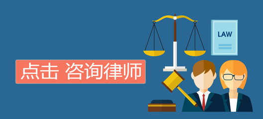 关于我们 专业法律咨询服务