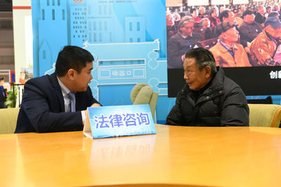 重庆老博会揭幕，沙区60余家养老机构集中展示，财务咨询成新亮点