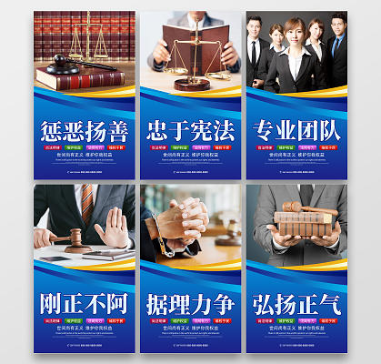 财务法律咨询，助您规避风险、保障权益