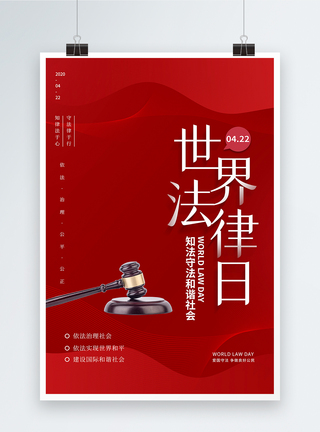 专业法律与财务咨询服务 守护您的合法权益与财富安全