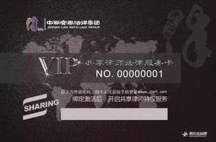 中联安泰法律集团赵广青荣获荣誉证书，为自闭症儿童捐献彰显法律人温度