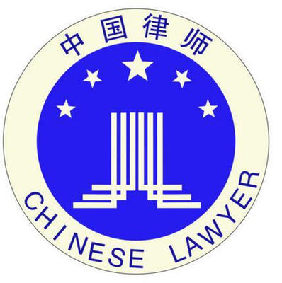 湖南宜林律师事务所财务咨询 专业服务助力法律事务高效运作