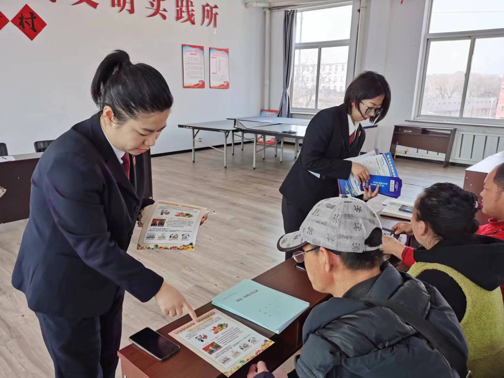 2024年新抚检察学雷锋系列|⑦ 法律咨询