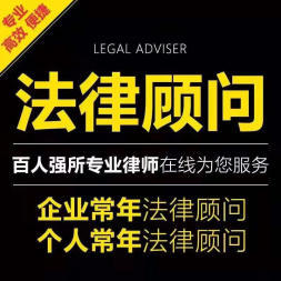北京律师一站式法律服务 商业纠纷、民事合同与财务咨询全解析
