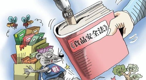 注册食品公司需要具备什么资质